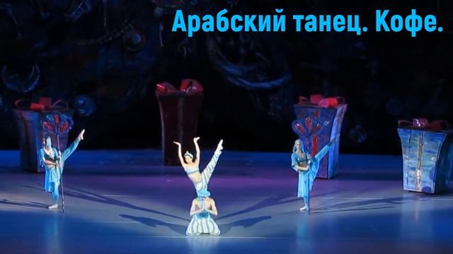 Уроки музыки. 1 класс-2021. Урок 28. 