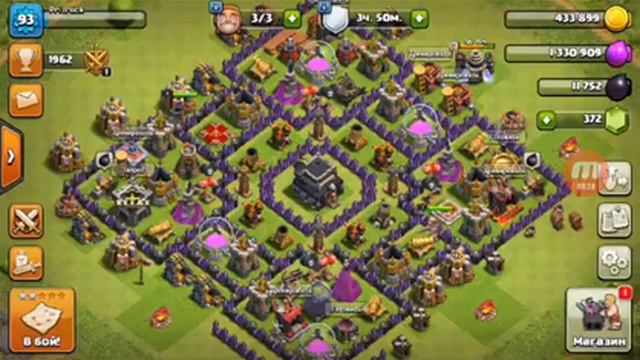 РОЗЫГРЫШ АККАУНТА CLASH OF CLANS!!! #СМОТРЕТЬ_ВСЕМ смотреть онлайн