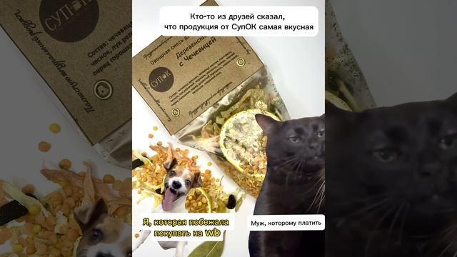 Мем