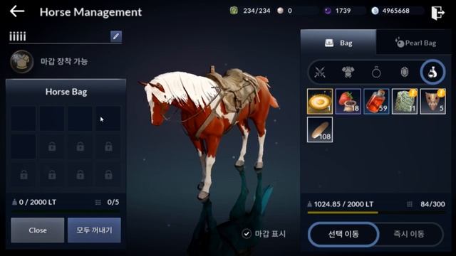 Black desert Mobile фишки для новичков и не только (часть 2)(слоты персонажа,вес,мобы,кормление) смотреть онлайн