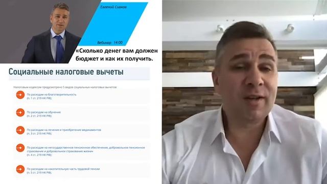 Готовим с удовольствием