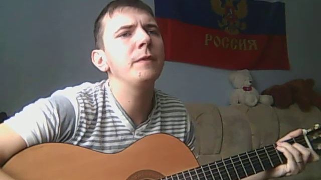 Карие глаза(cover) смотреть онлайн