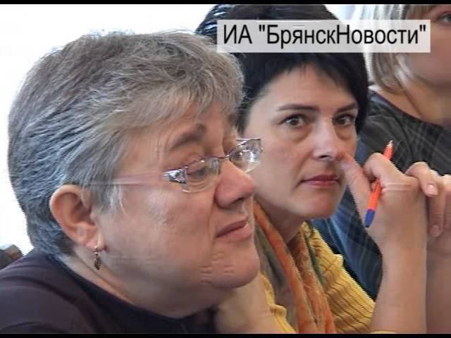 Н-Вести | Брянская область