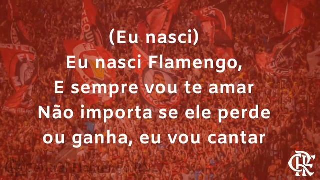 MENGO É PAIXÃO (LETRA) | CANTO DE TORCIDA смотреть онлайн