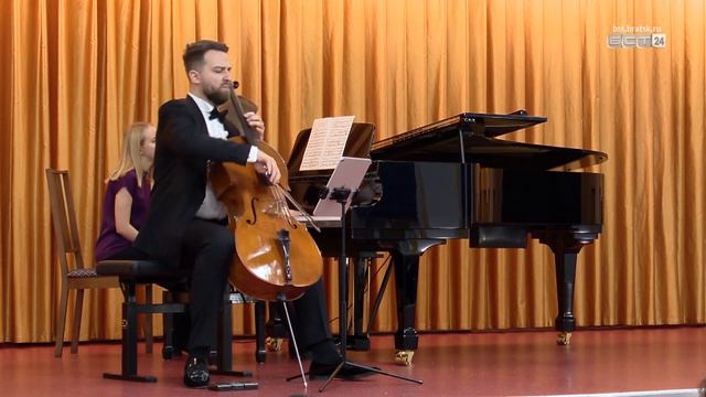 Российский виолончелист Александр Рамм сыграл в Братске