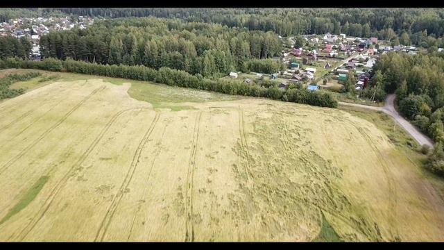 ВЫ НЕ ЗНАЕТЕ КАК ВАШЕ ПОЛЕ ВЫГЛЯДИТ СВЕРХУ! смотреть онлайн