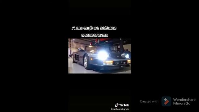 Шок!!Шрек в реальном мире😨 смотреть онлайн