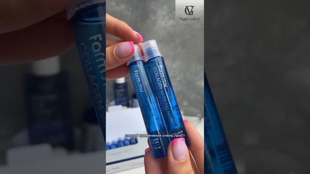 Набор филлеров для волос с коллагеном FarmStay Collagen Water Full Moist Treatment Hair Filler 10 ш смотреть онлайн