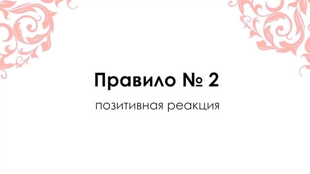 Как справиться с критикой? Управление гневом поможет стать счастливой. Кундалини смотреть онлайн