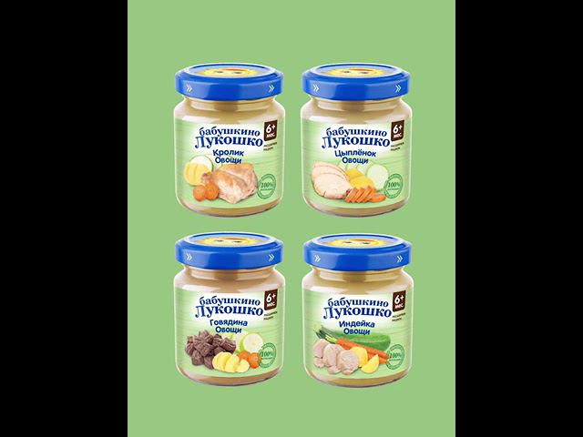 Мясо с овощами и злаками