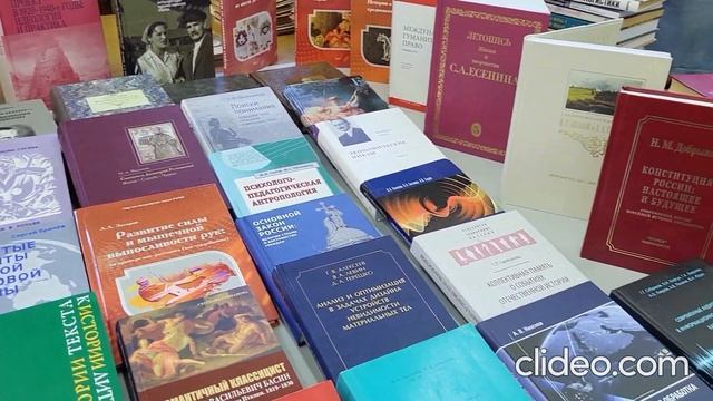 Подарок от Кабардино-Балкарского государственного университета им. Х. М. Бербекова смотреть онлайн