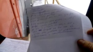 Всегда мигающий ТСКБМ