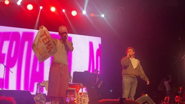 Nkeeei поздравляет с ДР ARTEM SHILOVETS