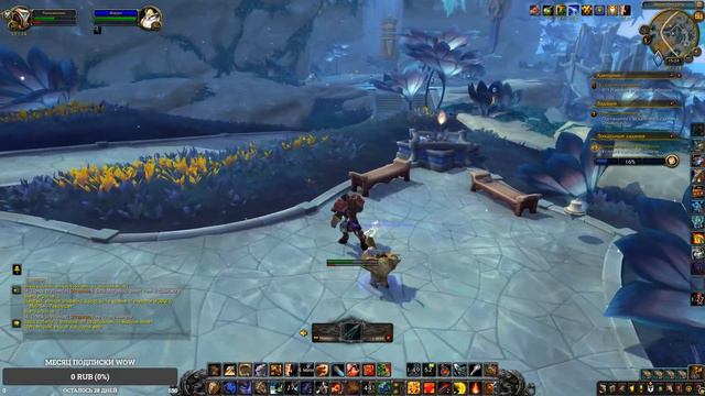 World of warcraft - shadowlands настал. Warrior Tank. Ч4 смотреть онлайн