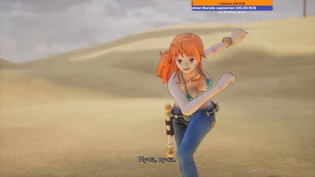One Piece Odyssey I RPG I Прохождение I № 5 Жара в пустыне продолжается... смотреть онлайн