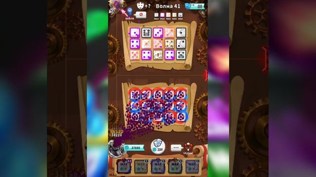 Лучшая колода для кооперативного режима в Random Dice!!!