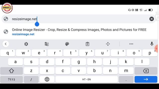 2MB to 20kb | photo ki size Kam karne ka tarika | How to reduce/resiz documents size in mobile смотреть онлайн