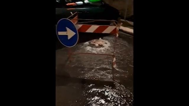 Straripamento Tombino AQP 02/2002 смотреть онлайн