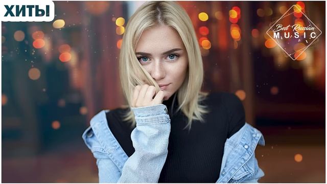  смотреть онлайн