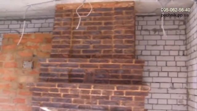 Кладка камина с грубой. Екатеринославский кирпич. Возможность вставить водяной контур. Печник. смотреть онлайн