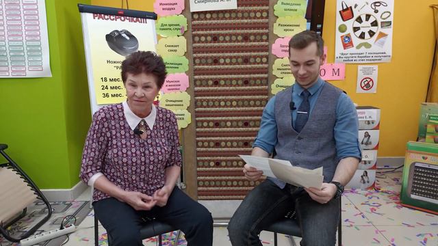 Отзыв посетителя компании "Дом здоровья". Федулаева Елена Александровна смотреть онлайн