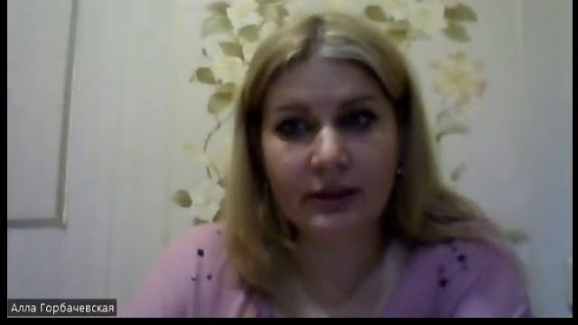 "Я начала видеть картинки, получать послания, видеть будущее и прошлые жизни " смотреть онлайн