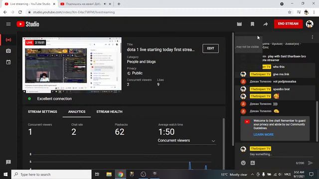 dota 1 live starting today first stream let's go guys смотреть онлайн