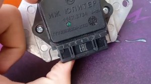 обзор на Бсз для Иж юпитер 5,катушка от оки