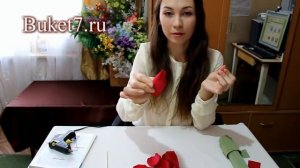 Мастер-класс. Роза из гофрированной бумаги с конфетой своими руками. Букеты из конфет.