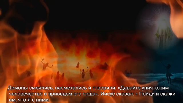 осторожно что хочет дьявол свидетельство смотреть онлайн