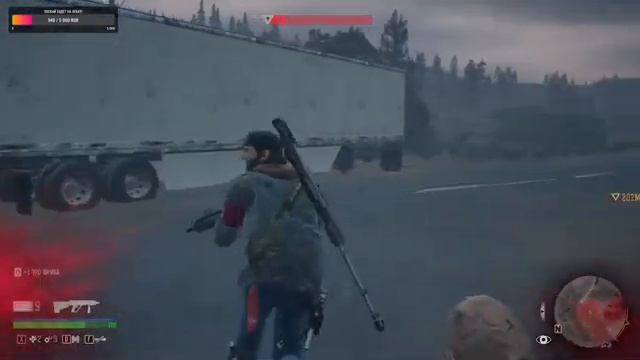 STREAM#11 Прохождение►Days Gone► ОРДА ПАЛА! смотреть онлайн