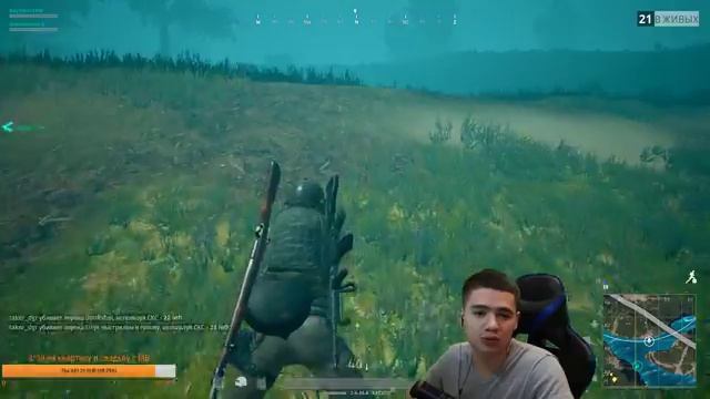 ДУО С ПАШЕЙ (Amway921)!!! (БЕЗ МАТА). PLAYERUNKNOWN'S BATTLEGROUNDS.PUBG. смотреть онлайн