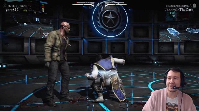 НЕОЖИДАННАЯ ИГРА - MORTAL KOMBAT X