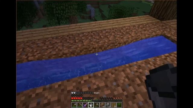 Minecraft : сервер Pixel Dwarf # 6 смотреть онлайн