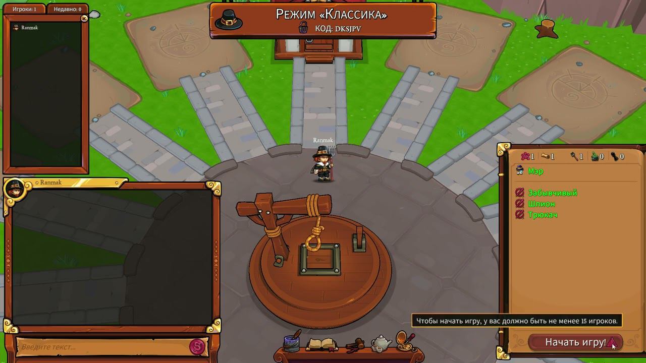Обзор игры Town of Salem 2 смотреть онлайн