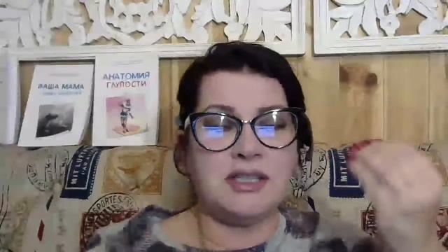 Вас не любит мама? Держите дистанцию. Психолог Марина Линдхолм смотреть онлайн