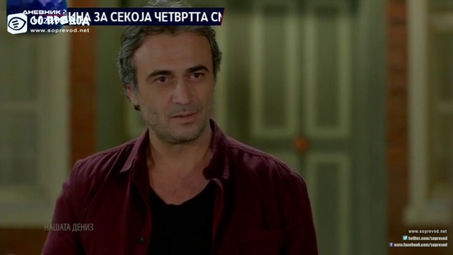 Nasata Deniz 113 2 DEL смотреть онлайн