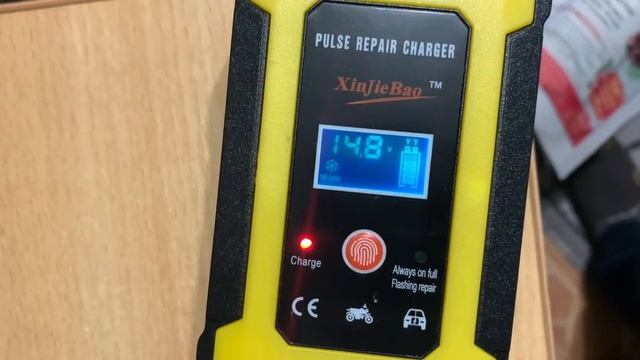 Автоматическое зарядное устройство с KazanExpress?