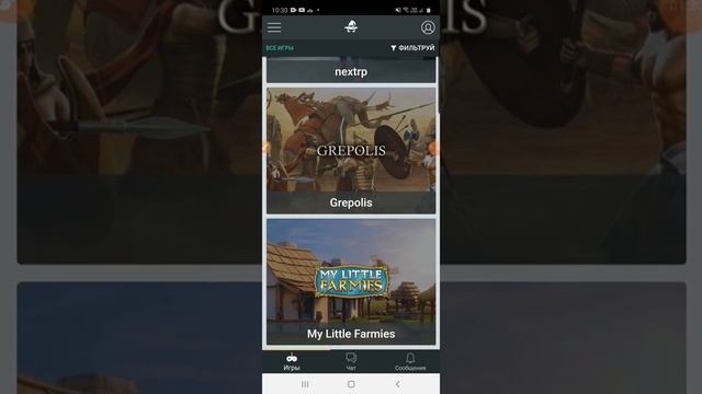 Скачивайте gamehag и получайте камни душ! смотреть онлайн