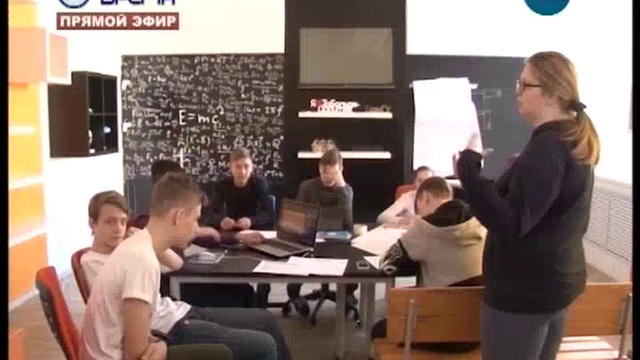 ДЕНЬ_27_03_2018 смотреть онлайн