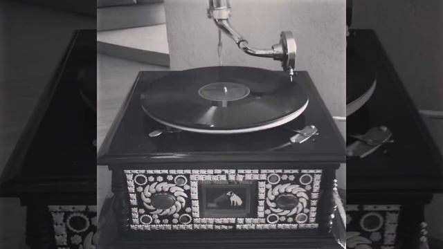 #граммофон #hismastersvoice #ручнаяработа, механический завод, труба из латуни. смотреть онлайн