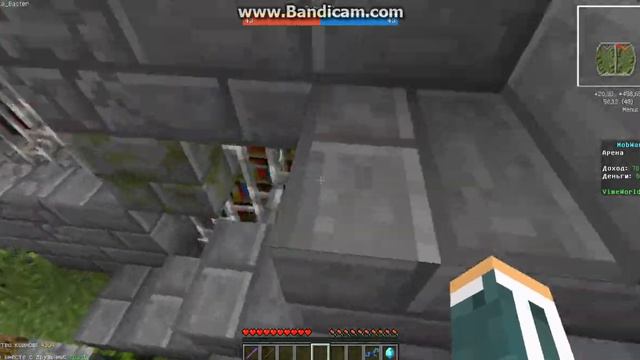 Одна эпичная игра в MobWars на VimeWorld