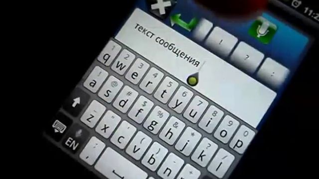Write SMS by voice PRO (for Android) смотреть онлайн