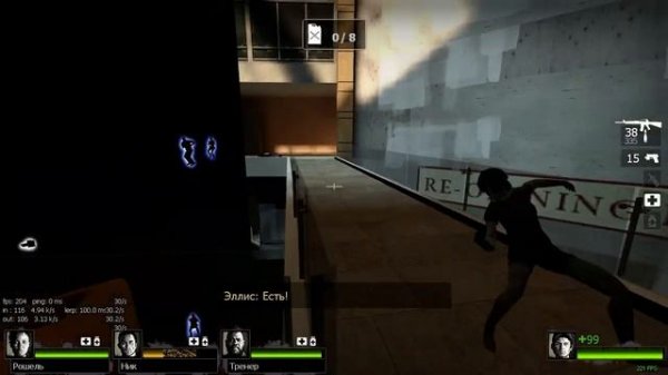 Left 4 Dead 2 POLE POSITION achievement / ПИТ-СТОП достижение