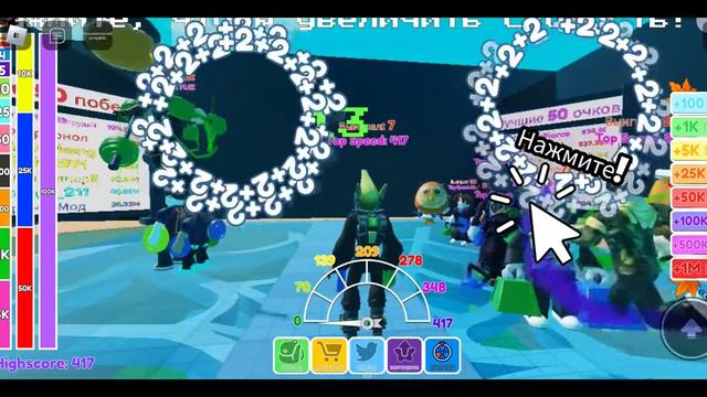 сегодня мы с алишкой играли в игру roblox смотреть онлайн