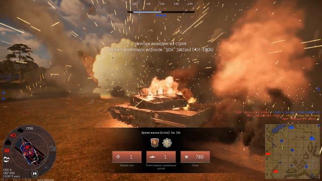 Италия в War Thunder 
 #warthunder #warthundergameplay #warthundermoments