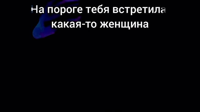 Когда Тихоне поставили 2 смотреть онлайн