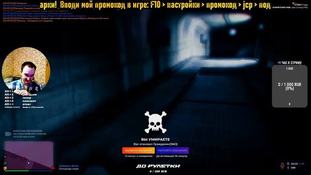 ?GTA 5 RP DOWNTOWN?/⭐КОНТЕНТ В FIB⭐/?GTA 5 ONLINE?/ CSGO /?MTA PROVINCE? смотреть онлайн