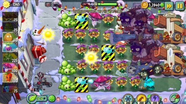 Nightcap Epic Quest | PvZ 2 Shuttle