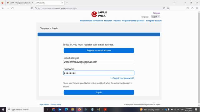 How to Apply Japan EVisa Online From Saudi Arabia Urdu Hindi 2023|سعودیہ سے جاپان کا ویزا اپلائی کر смотреть онлайн